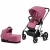 Cybex Balios S Lux Full Size Stroller + Cot S Bassinet Bundle - Magnolia Pink -Graco Store cybex balios s lux full size stroller cot s bassinet bundle magnolia pink 78