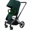 Cybex Priam Lux City Stroller - Hawaii -Graco Store cybex priam lux city stroller hawaii 151